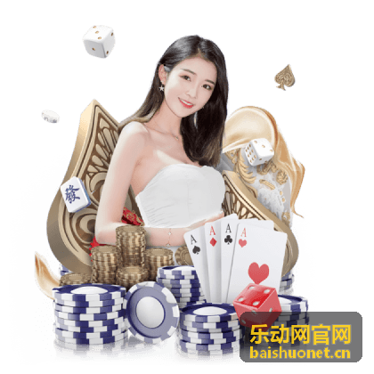 乐动网官网个人创作者内容工作场景
